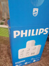 飞利浦（PHILIPS）转换插头 插座转换器 宿舍扩展开关插座 品字形电源转换器 无线一转五分控USB开关插座2A1C 实拍图