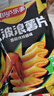 乐事（Lay's）大波浪薯片 香脆烤鸡翅味 135克 休闲零食 膨化食品 实拍图