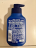 妮维雅（NIVEA）男士【王子奇同款】补水保湿水活畅透精华洁面乳150g*2洗面奶 实拍图