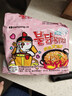三养（SAMYANG）火鸡面奶油火鸡面拌面650g(130g*5)奶香早餐泡面拌面宵夜速食 实拍图