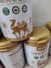 依巴特100%有机纯骆驼奶粉330g*6罐礼盒新疆原产驼乳中老年孕妇健康礼物 实拍图