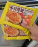 量贩口味火鸡面113g/包泡面香辣劲道速食同碗面福拌面整箱方便面 蟹黄拌面2包 实拍图