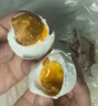 【热销百万单】正宗咸鸭蛋50g/枚饱满流油生鲜超市早餐新鲜即食 【一蛋双黄80g/枚】10枚（双黄） 实拍图