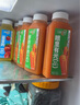 味全【孟子义同款】每日C胡萝卜汁300ml*4冷藏果蔬汁饮料  健康 实拍图