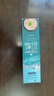 竹盐LG喜马拉雅粉盐牙膏100g*1支冰澈薄荷清爽口感减轻牙渍清洁口腔 实拍图