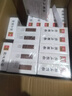 9盒装[乐家老铺] 南京同仁堂 排石颗粒20g*10袋/盒 实拍图