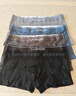 猫人【精梳棉-安心品质】男士内裤男纯棉抗菌蚕丝裆男生四角平角短裤 实拍图