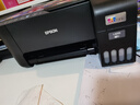 爱普生（EPSON）墨仓式 L3255彩色打印机 微信打印/无线连接  家用打印优选（打印、复印、扫描、AI学习打印机） 实拍图