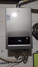 海尔（Haier）【MODEL】13升燃气天然气热水器家用 低水压启动【国家补贴15%】节能速热 上门安装13MODEL(12T)U1 实拍图