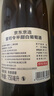 京东京造 雷司令半甜白6瓶礼盒装德国进口干白葡萄酒京东自营红酒自饮送礼 实拍图