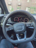 绅创汽车方向盘套冬季短毛绒男女通用把套防滑吸汗D型四季通款车把套 【D型】奥迪A4LA6LA3A5A7Q3Q5L 实拍图