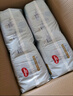 好奇（Huggies）金装拉拉裤L124片(9-14kg)尿不湿【速干不易红】 实拍图