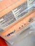 心相印抽纸 面巾纸 经典系列 2层200抽*3包XL码 纸巾 提装（新旧交替） 实拍图