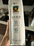 禾然有机 有机酱油900ml【0添加 特级酱油】生抽 炒菜调味料 欣和出品 实拍图