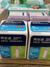 拜耳（BAYER）血糖仪进口家用血糖试纸 适用拜安进 优安进(200试纸+低痛针头) 实拍图