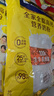 雀巢（Nestle）全脂高钙375g成人奶粉中老年学生男士女士全家营养早餐奶粉 实拍图