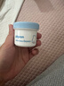 贝亲（Pigeon）婴儿植物舒缓护臀膏 屁屁霜屁屁乐 45g IA304 实拍图