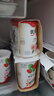 优诺（yoplait）优丝酸奶草莓*6+白桃酸奶*3+蓝莓酸奶*3  家庭分享装【源头直发】 实拍图