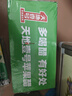 天地壹号纯正苹果醋饮料330ml*15 气泡酸爽 解腻解辣 低糖 多喝醋有好处  实拍图