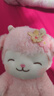 名创优品（MINISO）羊咩咩站姿樱花羊毛绒公仔毛绒玩具玩偶抱枕娃娃生日礼物女 27cm 实拍图