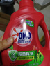 奥妙（OMO） 除菌除螨洗衣液2斤 天然酵素99%除菌除螨 72小时长效抑菌 实拍图