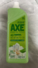 斧头牌（AXE）花茶护肤洗洁精1.18kg*3瓶家庭装茉莉茶香不伤手 实拍图