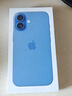 Apple/苹果 iPhone 16 256GB 群青色 双卡双待手机【送联通话费券】 实拍图