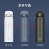 膳魔师（THERMOS）保温杯钛杯500ml磁力锁扣咖啡水杯子圣诞元旦新年礼物TCTL-GY 实拍图