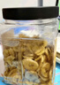 三只松鼠香蕉片500g/罐 东南亚进口香蕉干脆片蜜饯果干下午茶儿童休闲零食 实拍图