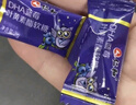 仁和蓝莓叶黄素软糖DHA叶黄素儿童青少年成人护眼益智软糖5盒装 实拍图
