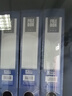晨光（M&G）文具 10只A4/35mm档案盒文件盒 收纳资料盒 蓝色塑料盒办公用品 ADM929A 实拍图