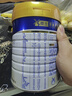 美素佳儿（Friso）皇家较大婴儿配方奶粉 2段（6-12个月）800克 乳铁蛋白 新国标 实拍图