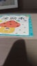 全20册儿童绘本书幼儿园2-6岁宝宝蜡笔涂鸦涂色填色图画宝宝画本 3本涂鸦本 实拍图