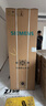 西门子（SIEMENS）504L无界平嵌法式多门双循环冰箱高配机皇 超薄嵌入式零嵌 国家补贴四开门 钢化玻璃KF89BEA63C 实拍图