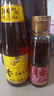 福临门 一级小磨香油100ml+福临门 压榨芝麻油220ml  中粮出品 实拍图