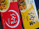 燕京小粒纳豆 50g*3盒*2组  国产纳豆 健康轻食  解冻即食 豆制品 实拍图