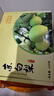 北京门头沟京白白梨 军庄镇东山京西贡梨 新鲜水果送礼品 5斤大果礼盒 实拍图