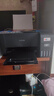 爱普生（EPSON）墨仓式 L3255彩色打印机 微信打印/无线连接  家用打印优选（打印、复印、扫描、AI学习打印机） 实拍图