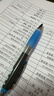 三菱（uni）摇摇出芯自动铅软胶笔握学生活动铅笔M5-618GG 0.5mm 蓝胶黑杆 实拍图