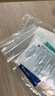 工百利 9号自封袋 留样袋塑料袋密封袋食品级样品袋封口袋加厚实验室包装袋 20*28cm16丝厚/200只 实拍图