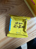 嘉华鲜花饼云腿小饼两口味礼袋18枚450g云南特产小吃零食糕点 实拍图