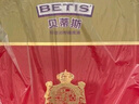 贝蒂斯（BETIS）【保真橄榄油】特级初榨橄榄油1L*2礼盒 西班牙原装进口 实拍图