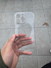 图拉斯【久用不发黄】 适用苹果15promax手机壳iphone15pro保护套15超薄全包透明磁吸防摔高端男女款 【精美透亮】不黄原材+亲肤手感+超强防爆 iPhone15ProMax-6.7英寸 实拍图