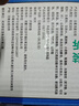 舌里 黑麦全麦面包1000g0脂0蔗糖吐司粗粮早餐健身代餐休闲零食轻食 实拍图
