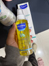 妙思乐（Mustela）温和洗发沐浴露500ml+宝宝按摩油100ml套装 实拍图