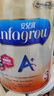 美赞臣（MeadJohnson）港版安儿宝A+3段进口婴幼儿奶粉三段 850g 1-3岁 HMO DHA 0蔗糖 实拍图