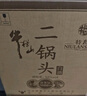 牛栏山二锅头 特10 清香型 白酒 52度 700ml*6瓶 整箱装 纯粮固态优级酒 实拍图