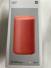 小米（MI）Xiaomi 智能音箱 红 超级小爱智能音箱 AI大模型问答 连续指令语控 支持远程备车 小米蓝牙音箱 实拍图