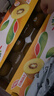 佳沛（zespri）新西兰  阳光金奇异果巨大果22粒原箱 单果重约144-175g 猕猴桃 实拍图