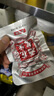 酒鬼花生米麻辣真空铝箔装252g小包装食品坚果炒货休闲零食小吃下酒菜 实拍图